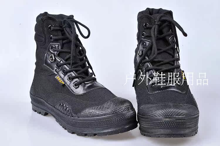 Boots militaires - Ref 1399970 Image 16