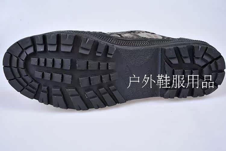 Boots militaires - Ref 1399970 Image 9