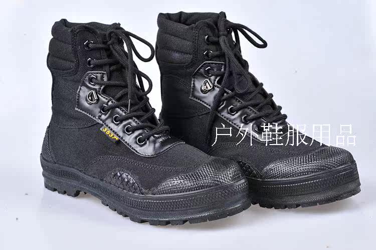 Boots militaires - Ref 1399970 Image 17
