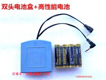 Shanghai King safe Jie Bao King safe emergency external battery box external power supply