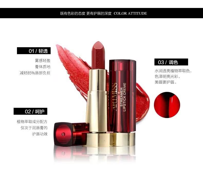 Chỉ có bùa mê show son môi nữ streamer giàu dưỡng ẩm kéo dài mô hình sinh viên giá cả phải chăng không thấm nước không dễ bị mất màu - Son môi bbia 21