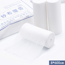 Gauze Bandage Rolls Wound Handling Dressings Gauze Home Medical Whole Rolls Gauze Clean And Sanitary Full Cotton Soft