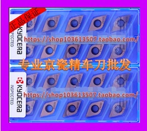 Kyocera DPET11T301R-FSF DPET11T301L-FSF PR930 TN60 fine blade