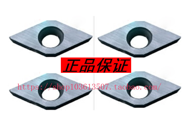 Kyocera Numerical Control DCGW11T302 DCGW11T302 KW10 DCGW11T301 DCGW11T304 DCGW11T304 sweeping knife-Taobao