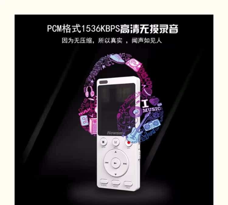 máy nghe nhạc samsung Máy nghe nhạc MP3 Newman ghi âm HD giảm tiếng ồn chuyên nghiệp Walkman Nghe tiếng Anh bên ngoài học sinh nhỏ MP4 - Máy nghe nhạc mp3 máy nghe nhạc apple