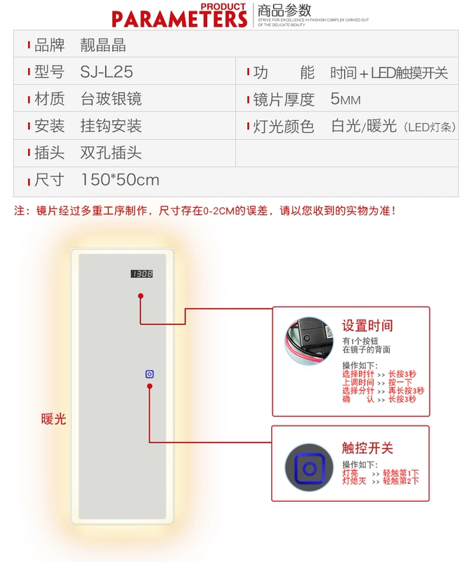 靓 Jingjing thông minh LED ánh sáng gương phòng ngủ phòng khách gương trang trí với ánh sáng trong suốt gương trang điểm gương phù hợp gương - Gương gương treo tường trang trí