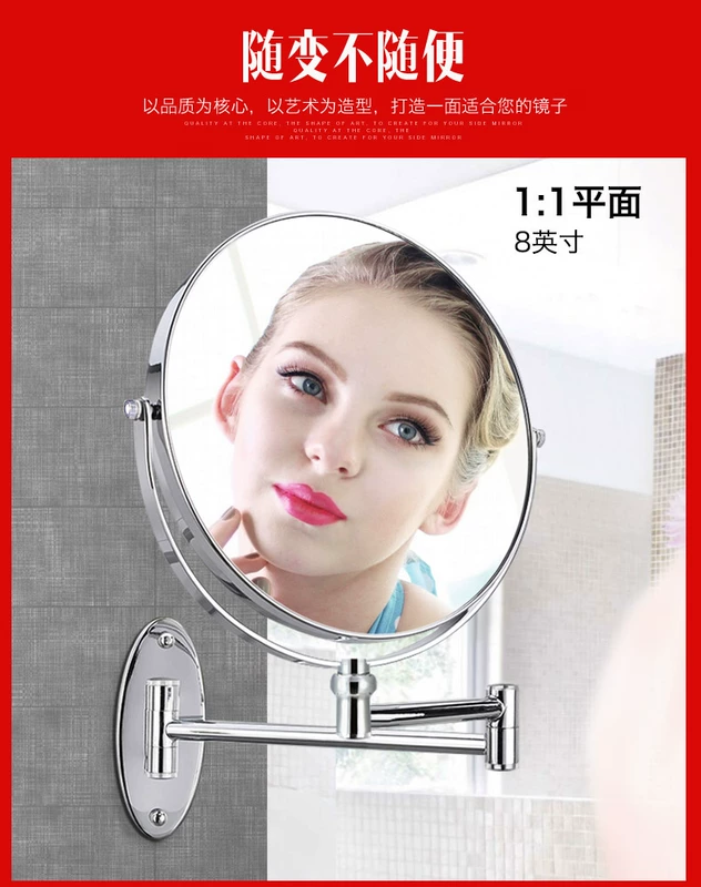 Jing Jingjing vẻ đẹp gương treo tường hai mặt phóng đại phòng tắm có thể thu vào gấp trang điểm tẩy trang gương - Gương