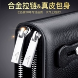 Septwolves, сумка с петлей на руку, элитная кожаная маленькая сумка клатч, из натуральной кожи, новая коллекция