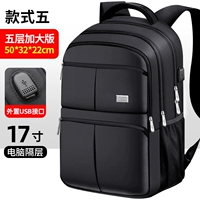 Стиль 5 [Пяти -слойная версия]