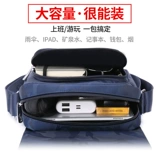 Septwolves, мужская сумка на одно плечо, сумка через плечо, тканевый вместительный и большой рюкзак для отдыха, городской стиль