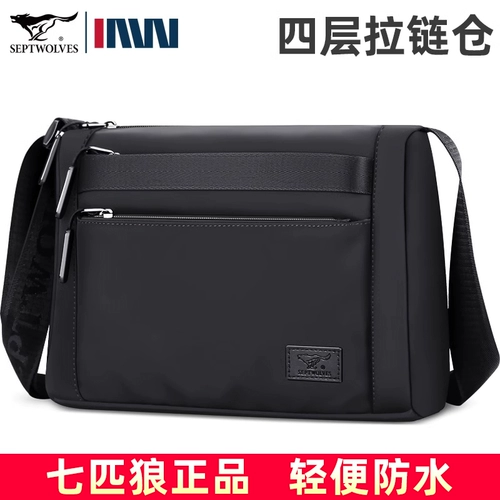 Septwolves, мужская сумка на одно плечо, сумка через плечо, портативный тканевый рюкзак