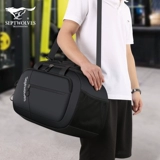 Septwolves, вместительная и большая сумка для путешествий, портативная сумка через плечо, спортивная спортивная сумка