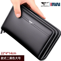 Большой черный