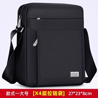 Основной картинный модельный номер