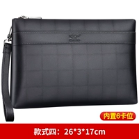 Четыре кожаных стиля [большой]