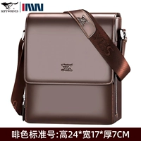 Браун [стандартное число]