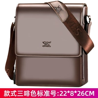 Стиль 3-коричневый большой размер