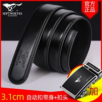 Piece+[Simple Docker]