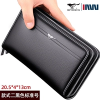 Черный стандартный номер