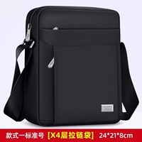 Основной номера с картинками