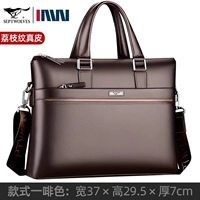 Основная модель - Deep Coffee Lychee Pattern подлинная кожа [официальный аутентичный продукт]