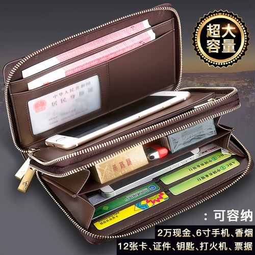 Septwolves, вместительная и большая сумка с петлей на руку, элитная маленькая сумка клатч, бумажник, из натуральной кожи, новая коллекция