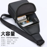 Septwolves, мужская нагрудная сумка, сумка на одно плечо, кожаный рюкзак, из натуральной кожи, воловья кожа