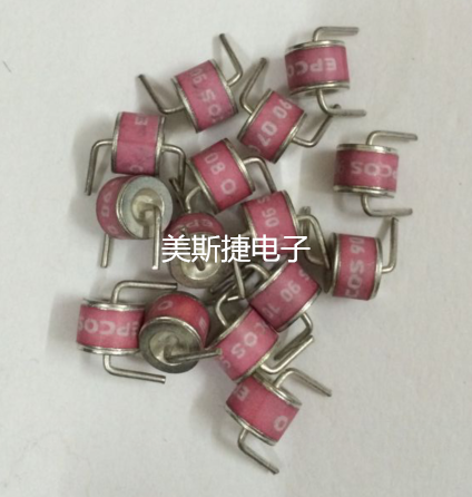 90V discharge tube straight into 2 feet EC90 2R90 2R090 EPCOS ceramic 2RL090 one shot