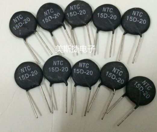 NTC thermistor 15D-20 15 Euro 15R diameter 20mm negative temperature coefficient straight plug one shot