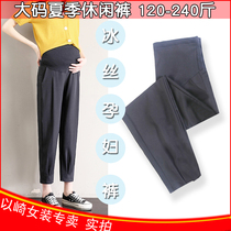 Pregnant women pants size 200 jin thin loose summer dress ice silk chiffon outside wear nine points bottom casual small man