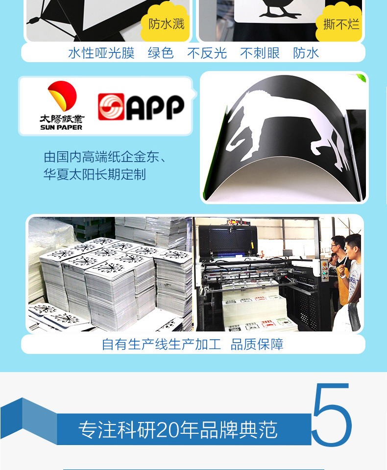 黑白卡片婴儿早教卡视觉激发卡识图卡片宝宝早