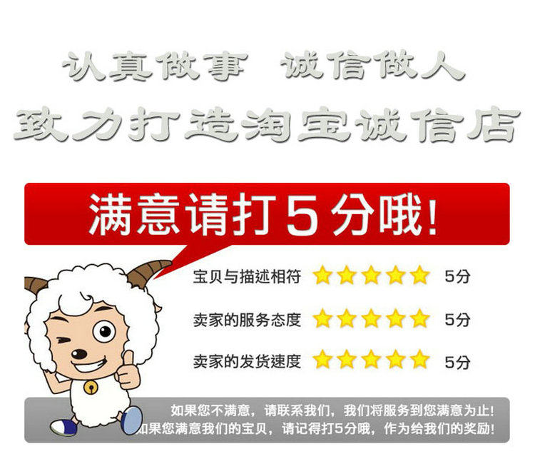 Perruque Harsh pelucheux confirme - Ref 2608022 Image 22