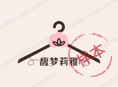 馥梦莉雅