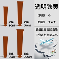 Прозрачный железо желтый