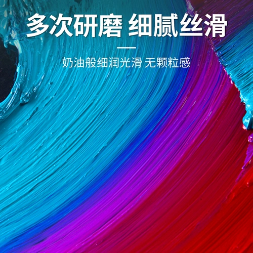 Пигментированный художественный белый красный краситель, набор инструментов, 50 мл, 170 мл, 24 цветов