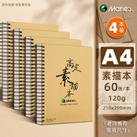 [4 -я затрат -эффективная] A4 (всего 240 страниц) 120G