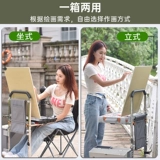 Разноцветный универсальный художественный кубик Рубика, дорожная тележка, прицеп, чемодан с лестницей