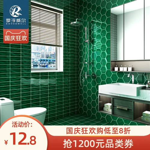 Nordic ins net net red chitchen want ink ink green creative ручная кирпичная кирпичная кирпичная кирпичная ванная комната настенная плитка для туалетной стены