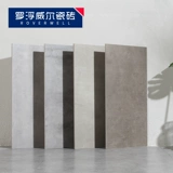 Простая и современная кухонная туалетная плитка 300x600 северная балкона туалетная ванная комната настенная плитка против стекла плитки на полу