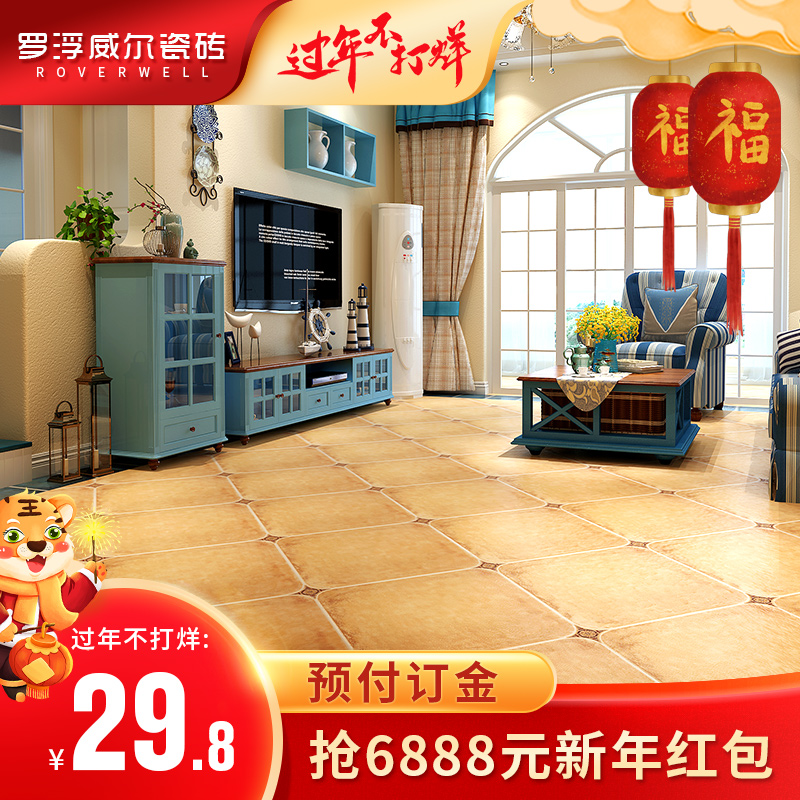 Louvre American vintage tile antique tile Mediterranean pastoral bedroom dining room non-slip wear resistant floor tiles