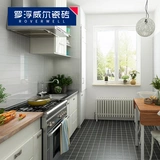罗浮威尔 Nordic Ikea Kitchen Pline
