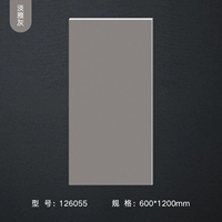 Элегантный серый -126055