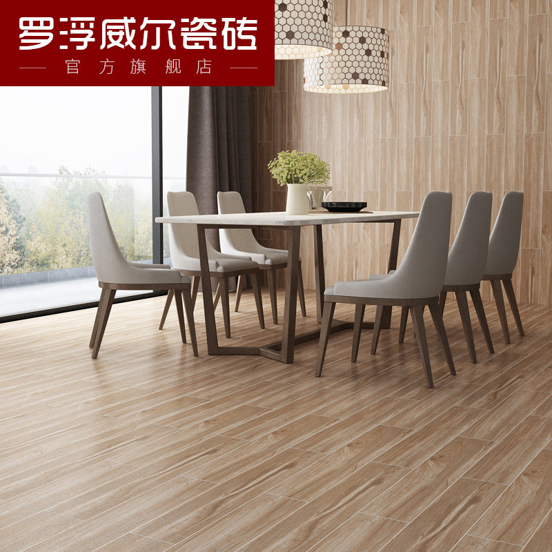 Rofloat full porcelain wood grain brick 150x900 living-room imitation wood floor tile anti-slip imitation wood grain floor tile