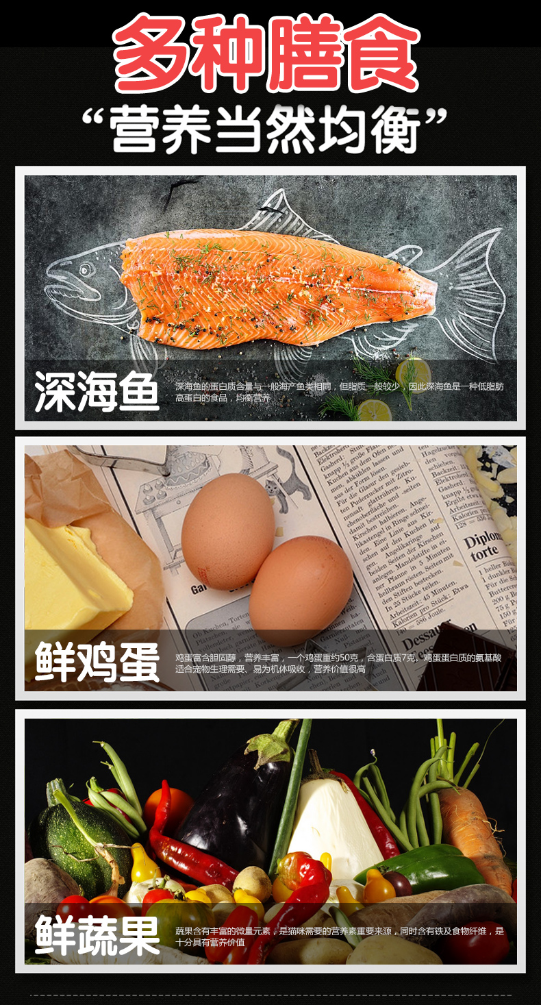 Remi Gao Aoli 10kg20 kg cá đại dương ngắn Anh-Mỹ 500G20 gói nhỏ vào thức ăn phổ biến cho mèo con mèo - Cat Staples kinh doanh thức ăn chó mèo