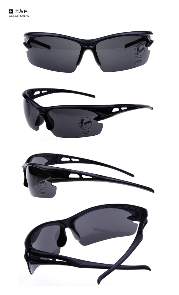 Lunettes de soleil sport - Objectif de PC - Ref 1216081 Image 47