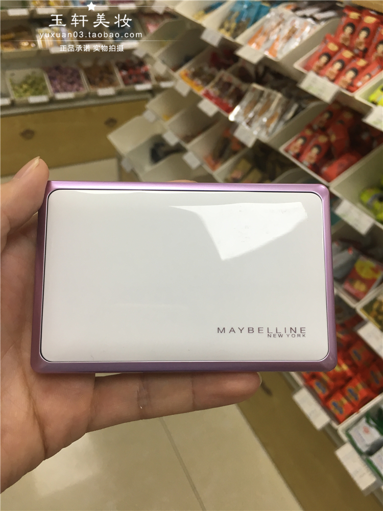 Đảm bảo chính hãng Maybelline màu trắng tinh tế dual-sử dụng bột 7.5 gam lõi thay thế C00 B02 N00 W01 phấn nền và phấn phủ