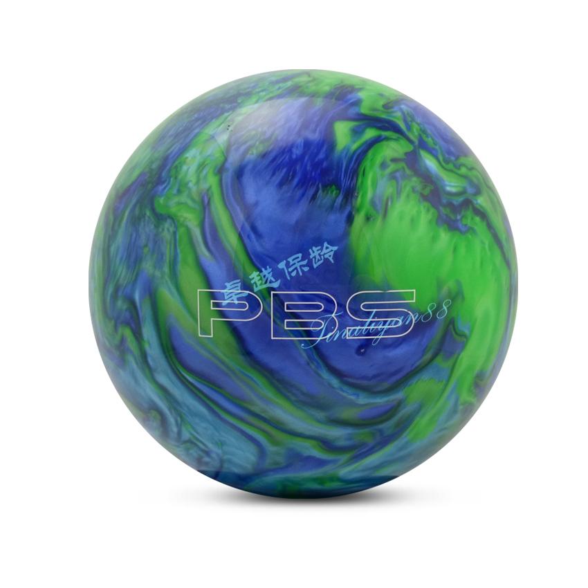 PBS frenzy loạt "FRENZIED" chuyên dụng bowling chiếc đĩa thẳng bóng 8-12 pounds màu xanh màu xanh lá cây chai bowling
