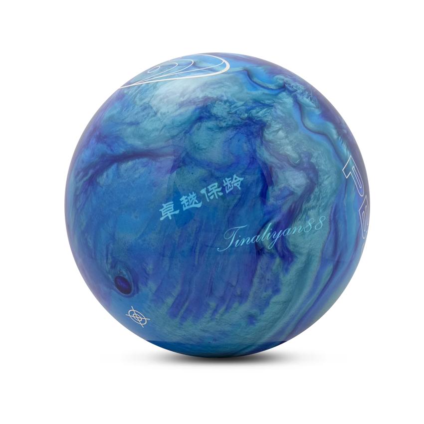 PBS frenzy loạt "FRENZIED" chuyên dụng bowling đĩa thẳng bóng 8-12 pounds ánh sáng màu xanh bộ đồ chơi bowling