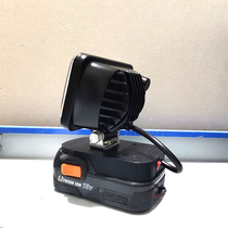 AEG Ridge 18V Lithium Battery Applies Work Light High Brightness LED Floodlight