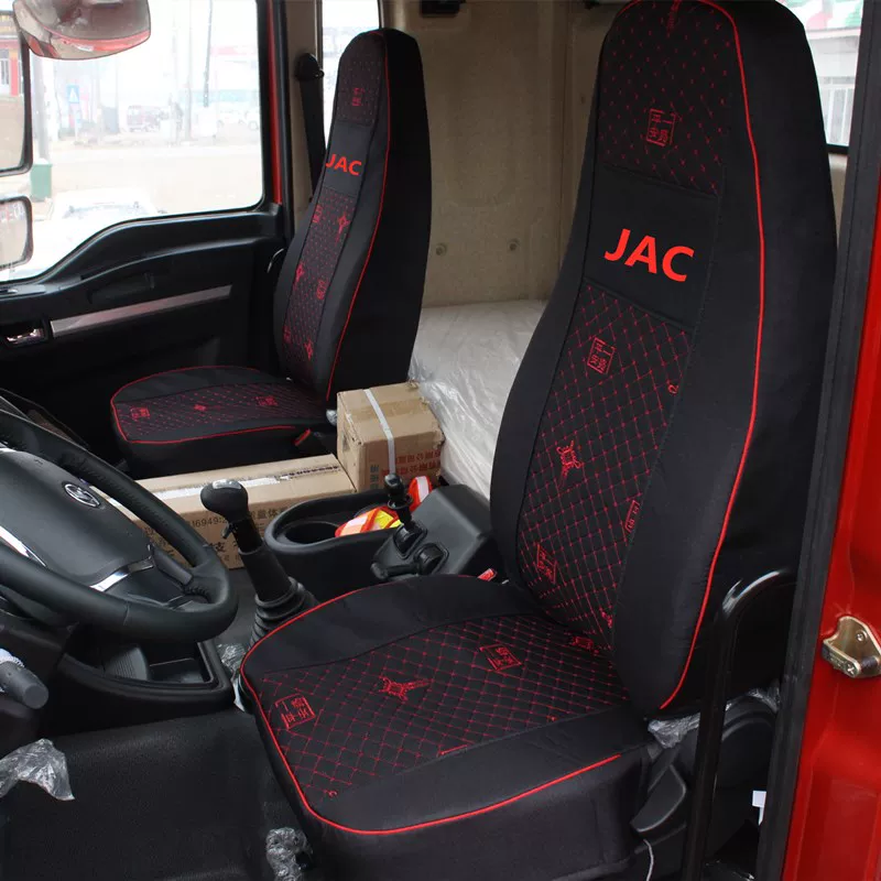 Подходящий для JAC Gelfa K5L A5W полного сиденья рукав K6L A5L K5X K3W A5X чехол на грузовик